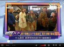 爆料南京头条视频下载,视频内容深度解析