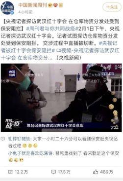 小胖爆料老二视频大全,老二视频大全幕后真相大曝光 第2张 小胖爆料老二视频大全,老二视频大全幕后真相大曝光 第2张